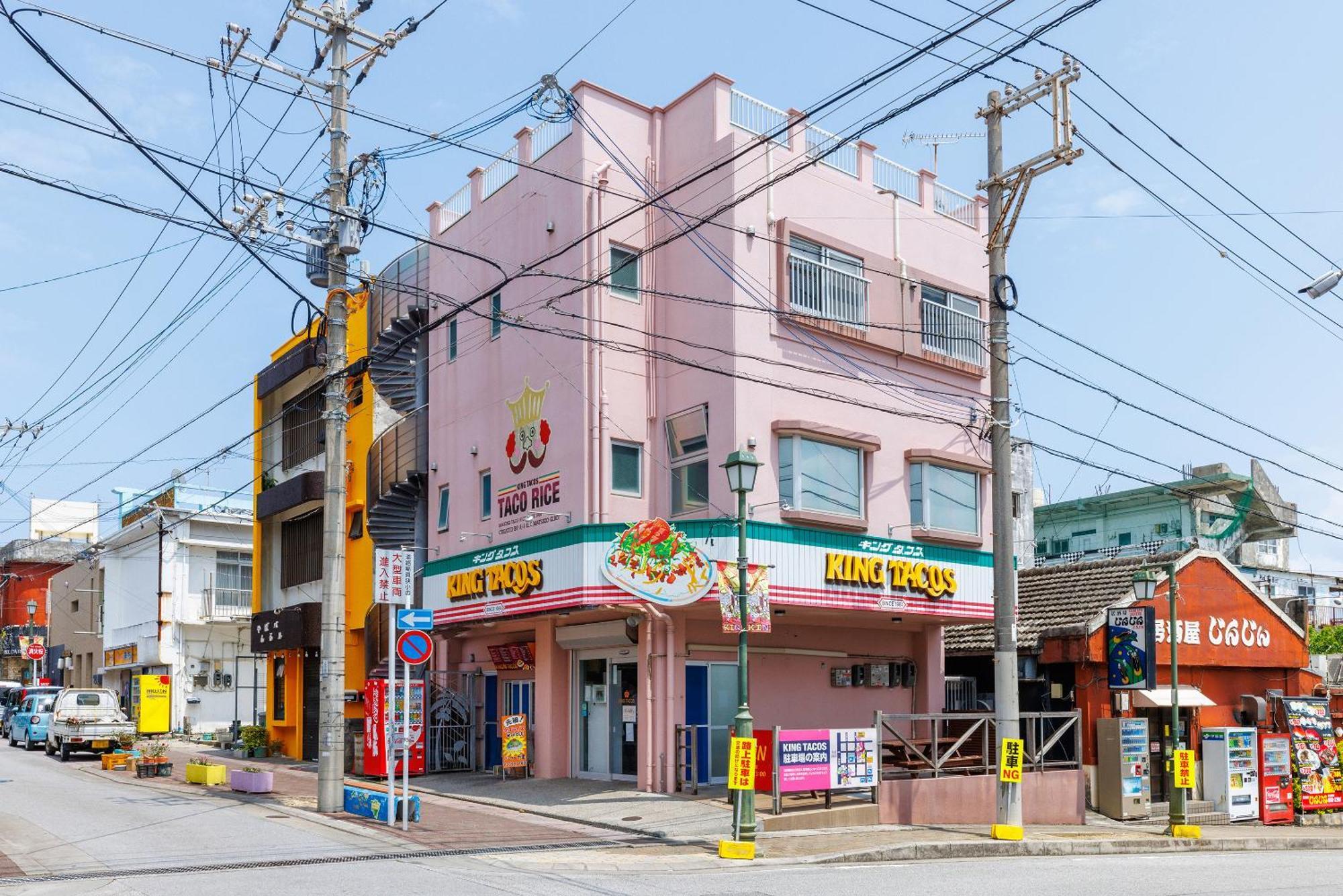 Koei Farm Lodge -Seven Hotels And Resorts- Kin ภายนอก รูปภาพ